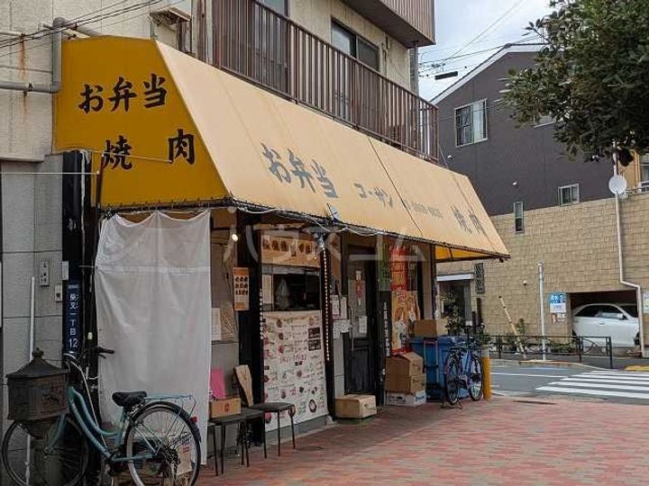 ショコラ新宿の周辺