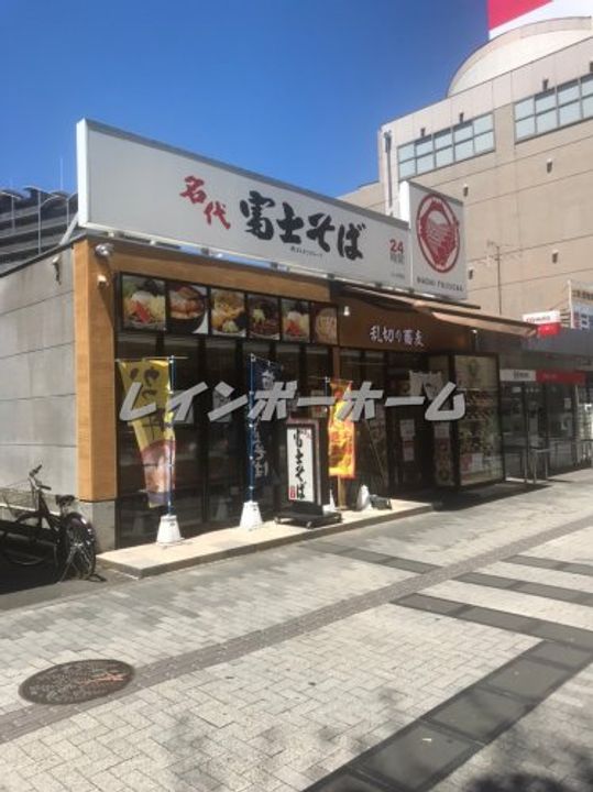 SBジェミニみずほ台の周辺