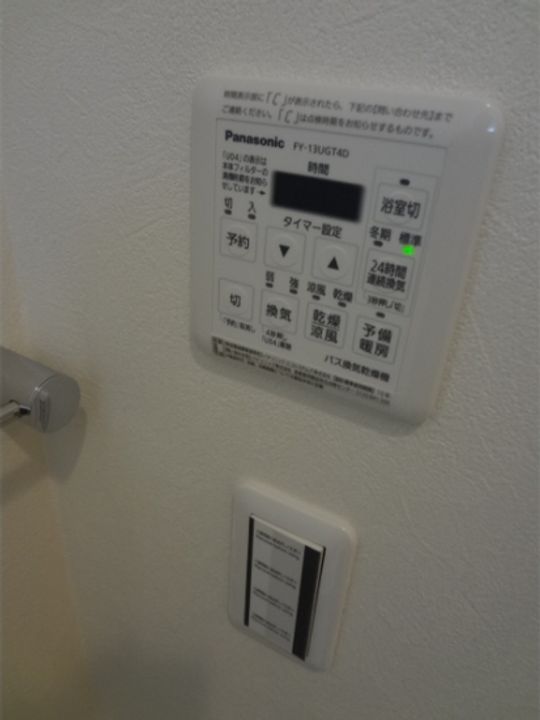 メゾンパルムの内装