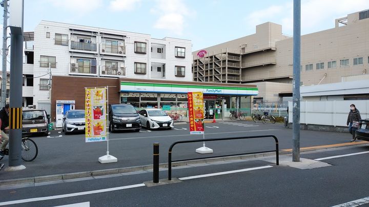 メゾンパルムの周辺