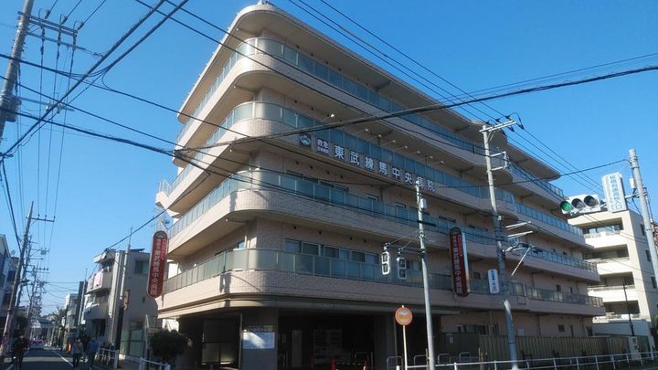 メゾンパルムの周辺