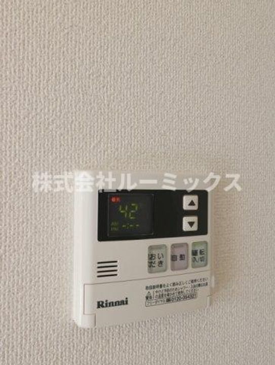 福岡県福岡市博多区東比恵3(マンション)の賃貸物件の内装