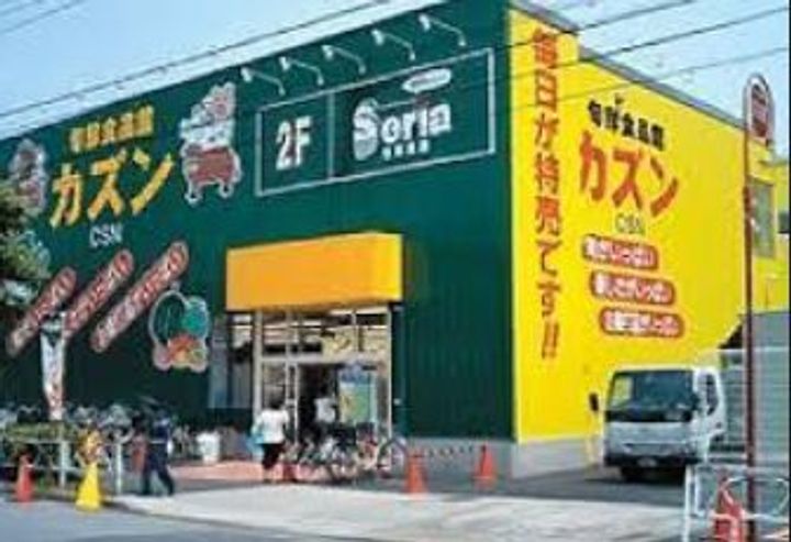 東京都墨田区東向島6(マンション)の賃貸物件の周辺