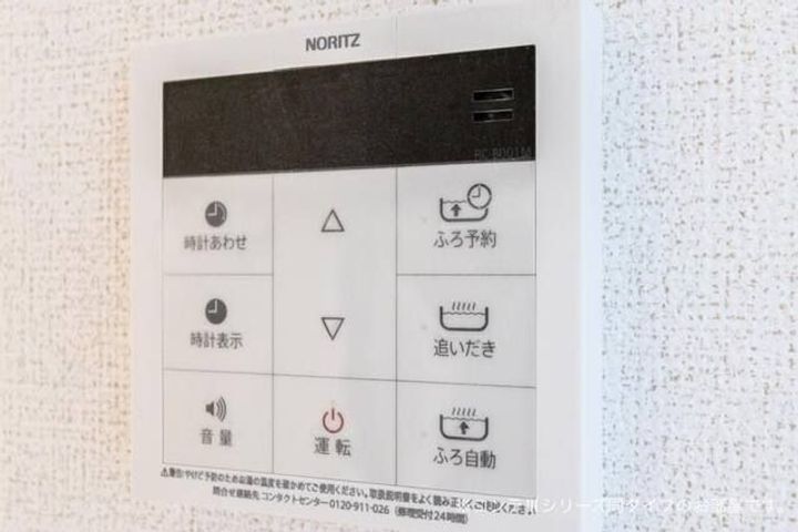 ファルファーラの内装