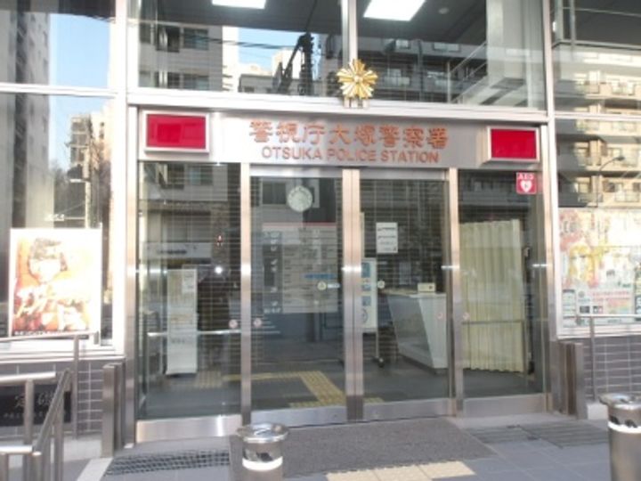 東京都豊島区雑司が谷1(マンション)の賃貸物件の周辺