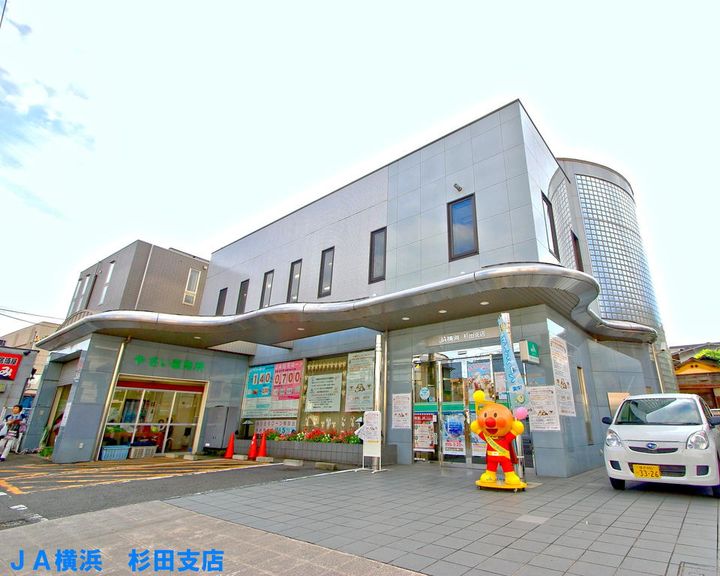 貝塚アパートの周辺