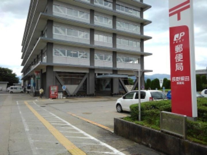 ステイツハウスあづま通りの周辺