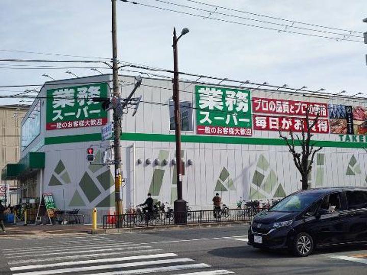 ソレイユ清和園の周辺