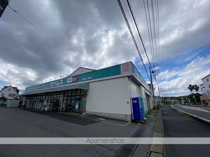 レオパレスブランの周辺