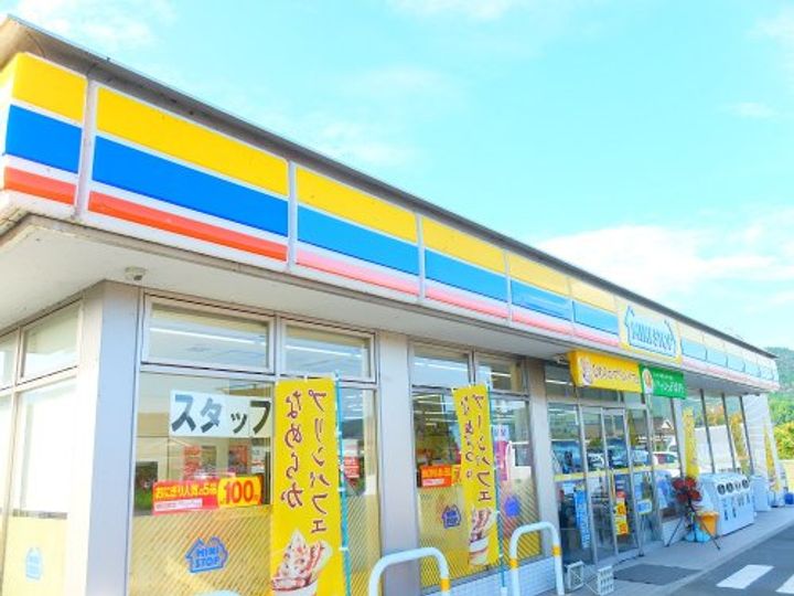 ベルノームの周辺