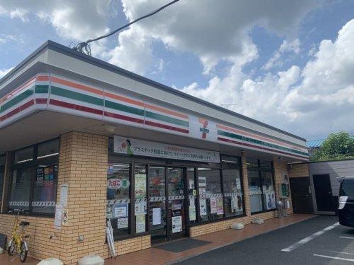 神奈川県大和市福田(一戸建)の賃貸物件の周辺