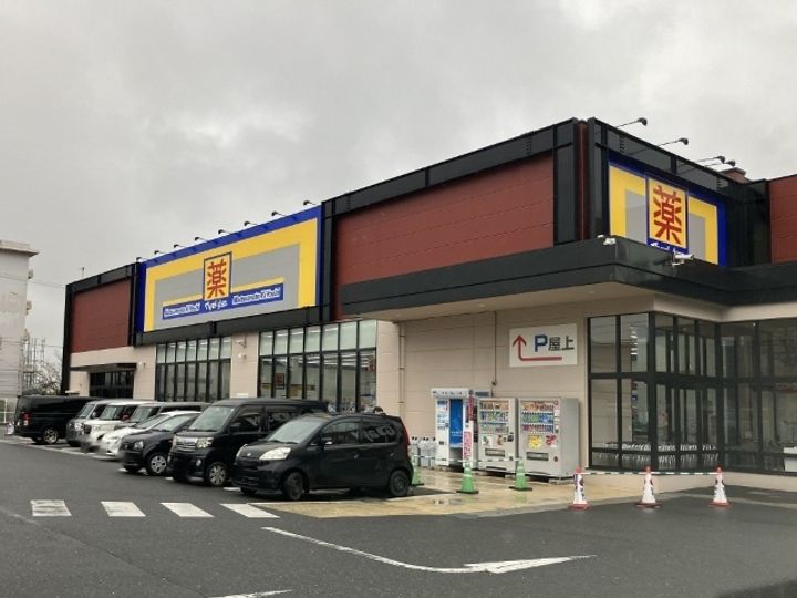 エクラージュ足立の周辺