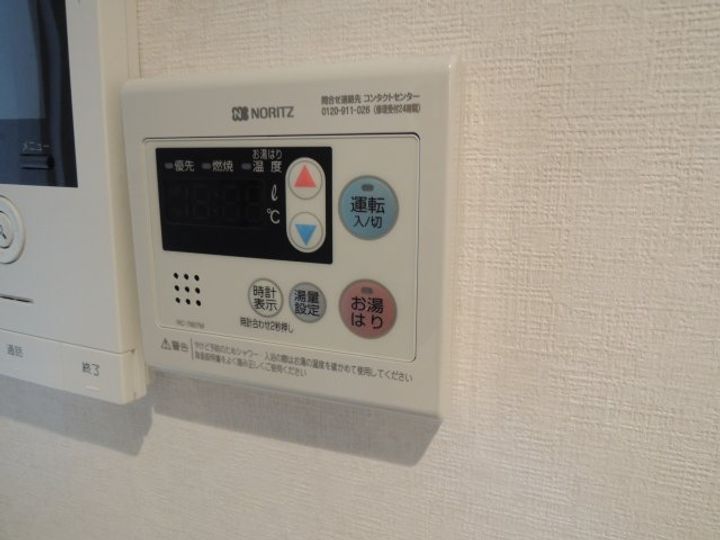 東京都渋谷区笹塚1(マンション)の賃貸物件のその他画像