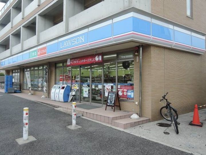 東京都渋谷区笹塚1(マンション)の賃貸物件の周辺