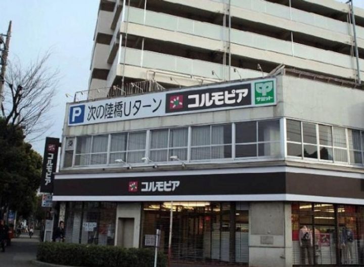 東京都渋谷区笹塚1(マンション)の賃貸物件の周辺