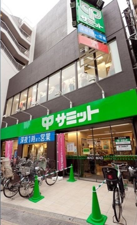 東京都渋谷区笹塚1(マンション)の賃貸物件の周辺