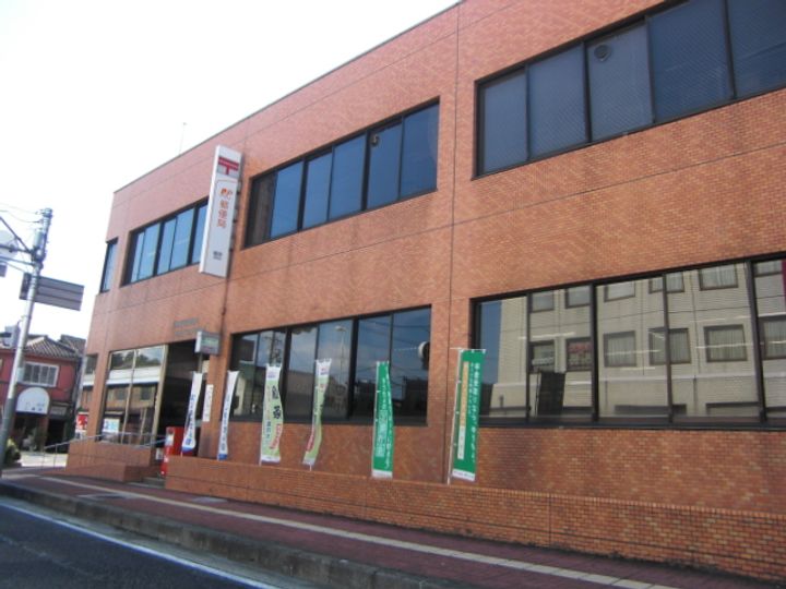 上東マンションの周辺