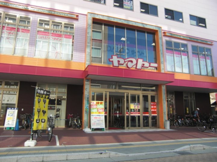 上東マンションの周辺