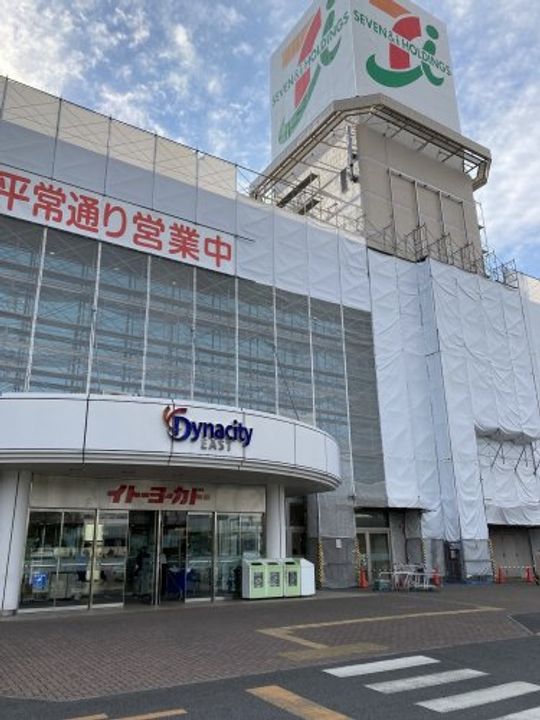 神奈川県小田原市中里(アパート)の賃貸物件の周辺