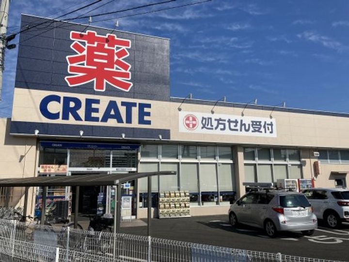 神奈川県小田原市中里(アパート)の賃貸物件の周辺