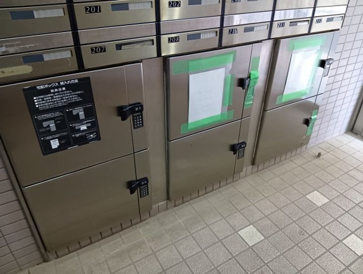 みのわアメージングマンションの内装