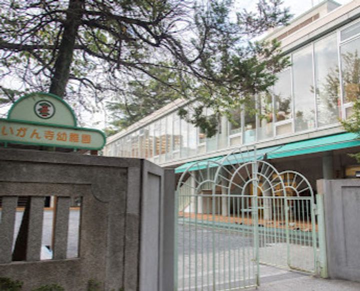 ダイナフォート日本橋の周辺