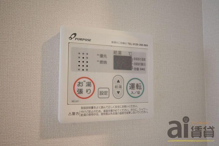 東京都練馬区関町北2(アパート)の賃貸物件のその他画像