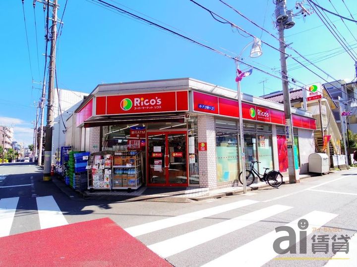 東京都練馬区関町北2(アパート)の賃貸物件の周辺