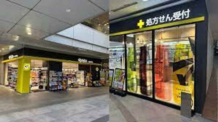 パークアクシス品川天王洲アイルの周辺