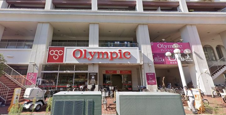 エクセリア旗の台の周辺