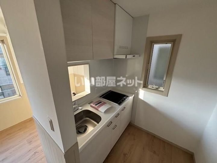 プリマ稔台のキッチン