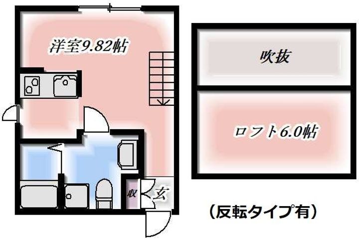 プリマ稔台の間取り