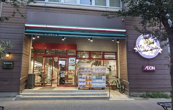 東京都新宿区新宿5(マンション)の賃貸物件の周辺