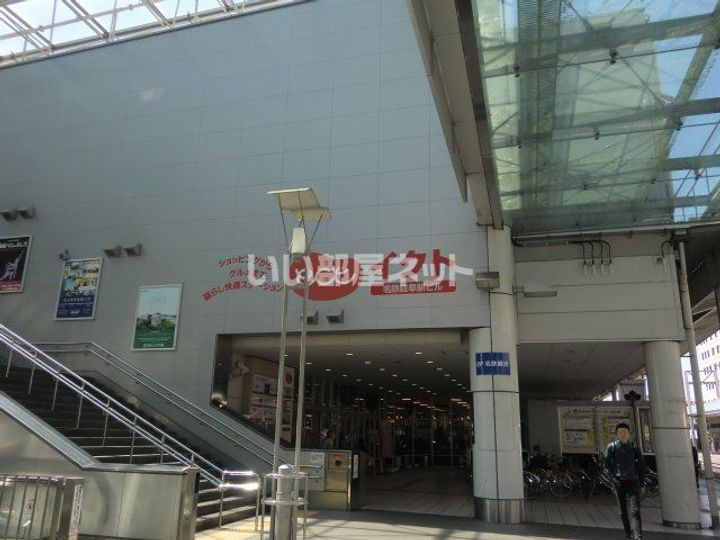 メゾンウィネッカの周辺