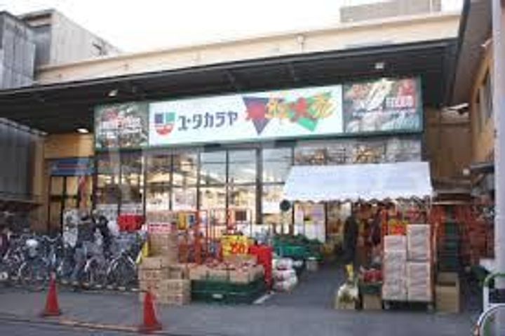 プレール・ドゥーク三ノ輪IIの周辺