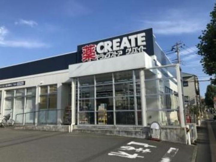 ビラージュの周辺