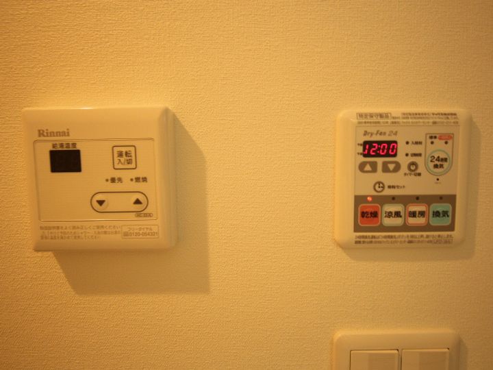 ブランドール日吉の内装