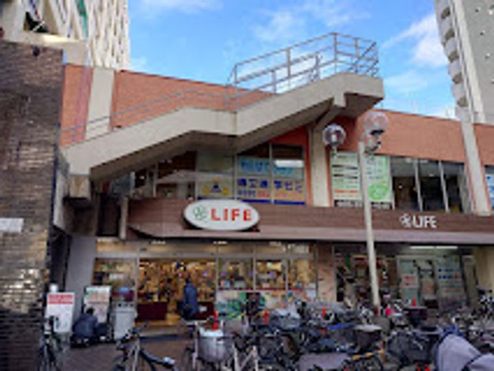 ロイヤルコーポの周辺