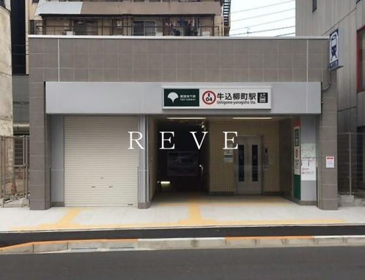 ASTILE市谷柳町の周辺