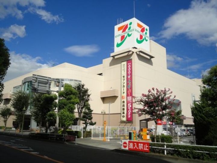 ユーキドエルの周辺