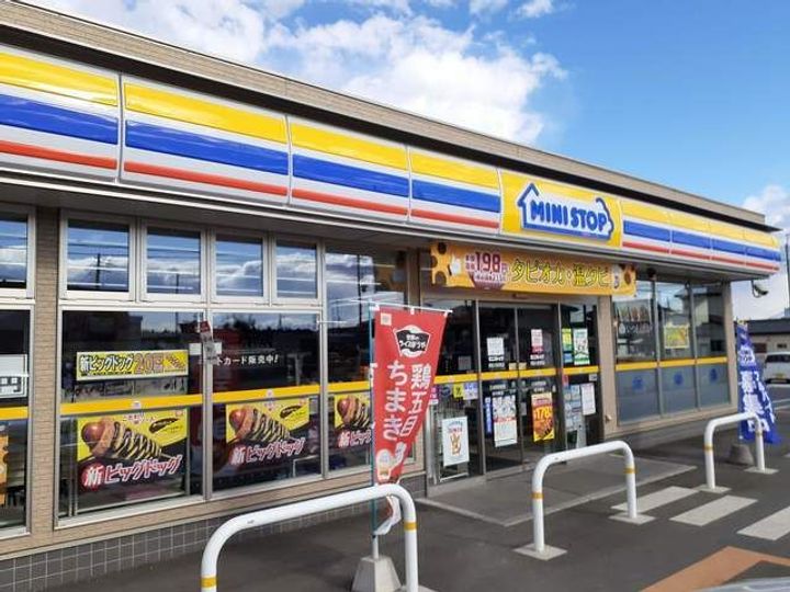 茨城県常陸大宮市栄町(アパート)の賃貸物件の周辺