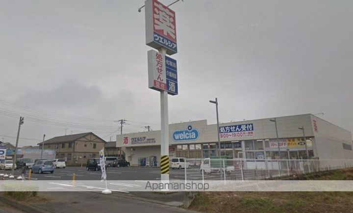 茨城県神栖市大野原4(マンション)の賃貸物件の周辺