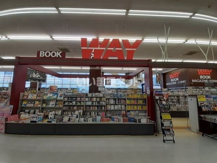 ドルチェヴィータ桜井の周辺