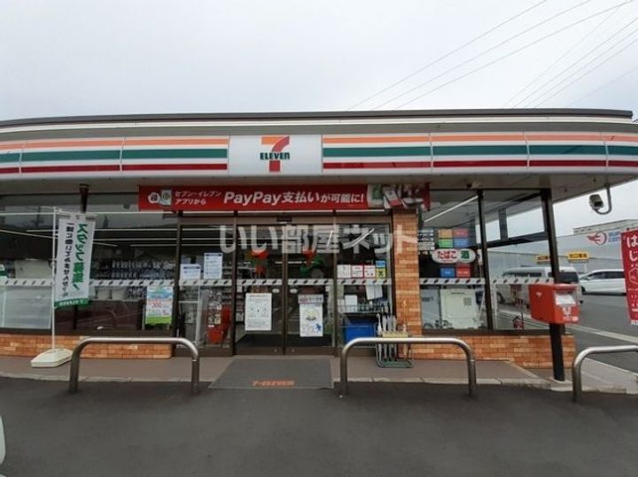 ドルチェヴィータ桜井の周辺