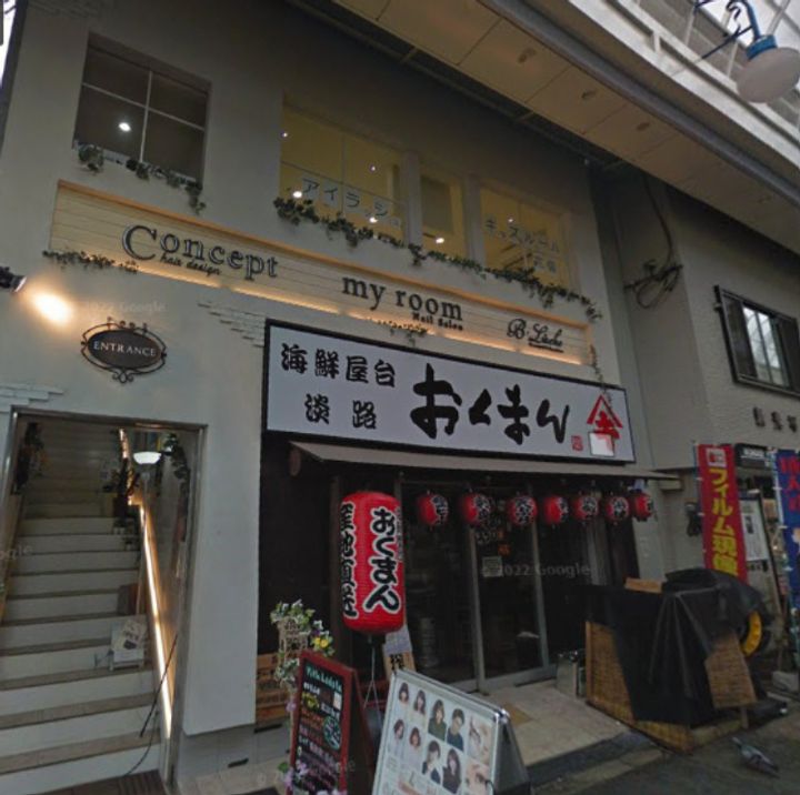 大阪府大阪市東淀川区菅原6(マンション)の賃貸物件の周辺