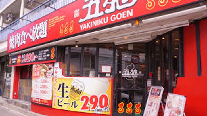 大阪府大阪市東淀川区菅原6(マンション)の賃貸物件の周辺