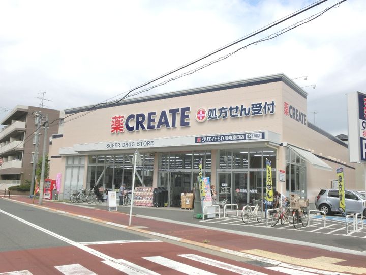 神奈川県川崎市川崎区渡田向町(マンション)の賃貸物件の周辺