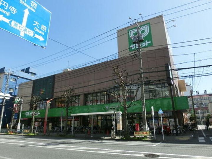 斉藤マンションの周辺