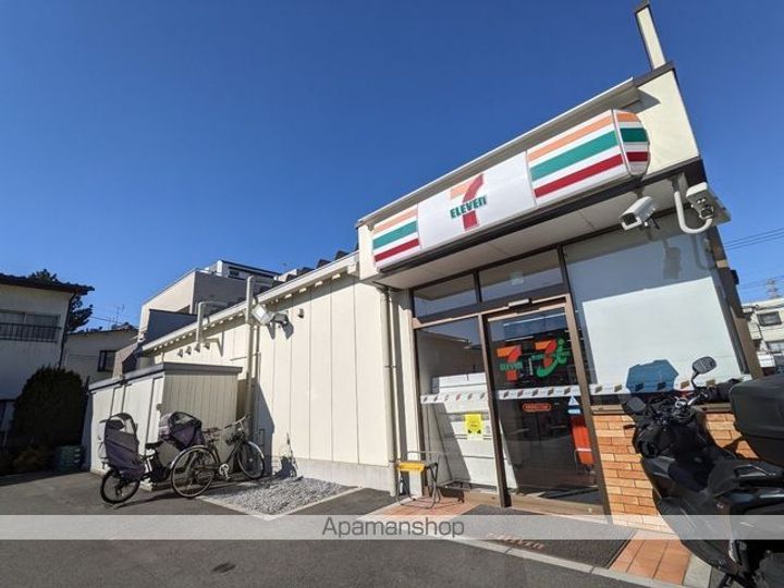 東京都練馬区大泉学園町7(一戸建)の賃貸物件の周辺