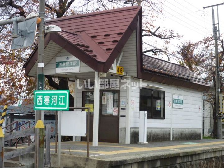 モアリエの周辺